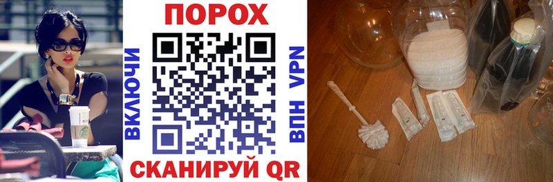 АМФ 97%  купить  цена  Новозыбков 