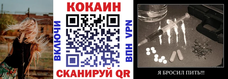 купить  сайты  Новозыбков  Cocaine Боливия 