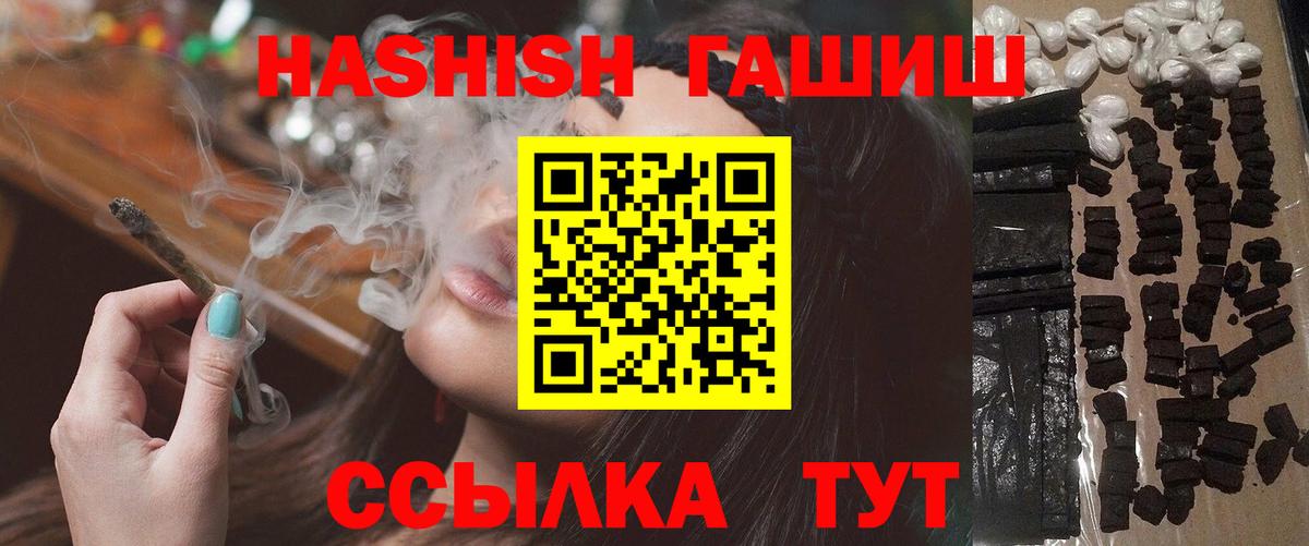  Cocaine Новозыбков