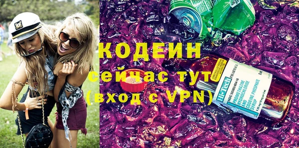меф VHQ Нефтекумск