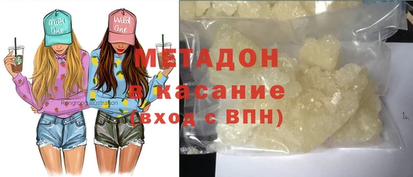 эйфоретик Нея