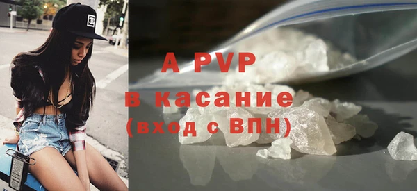 эйфоретик Нея