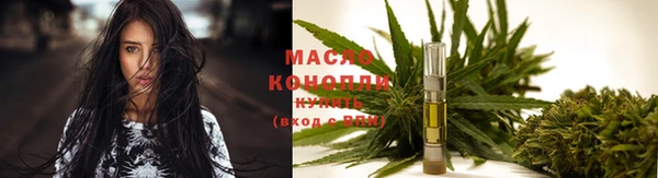 эйфоретик Нея