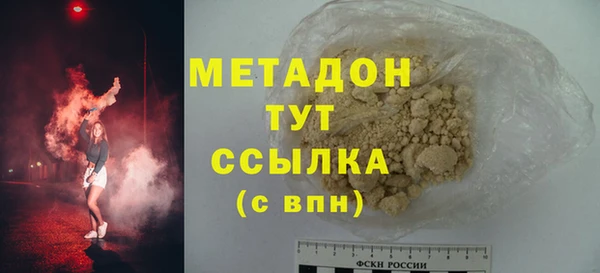 эйфоретик Нея