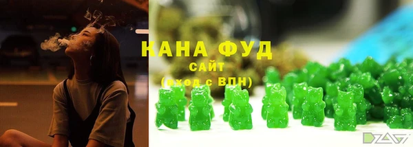 эйфоретик Нея