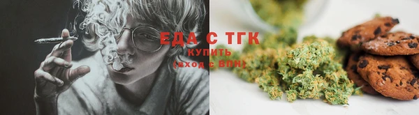 эйфоретик Нея