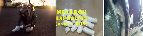 эйфоретик Нея
