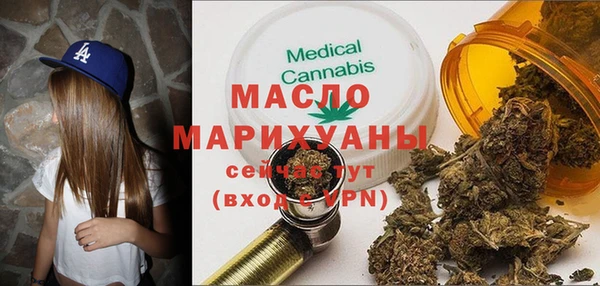 дживик Бутурлиновка
