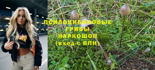 меф VHQ Нефтекумск