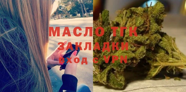 меф VHQ Нефтекумск