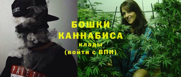 кокс Валдай