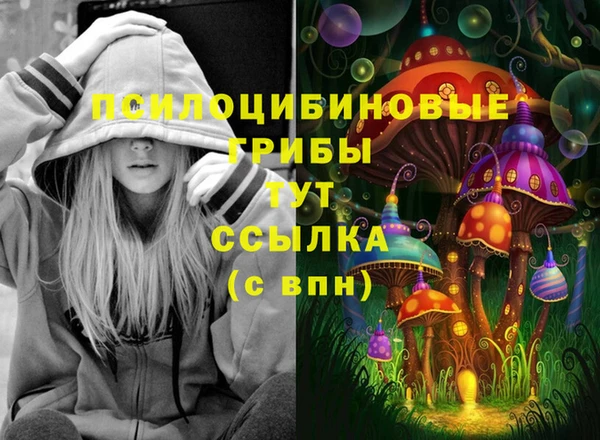 меф VHQ Нефтекумск