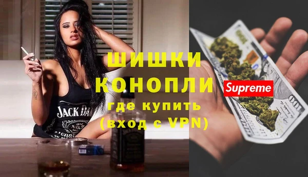эйфоретик Нея