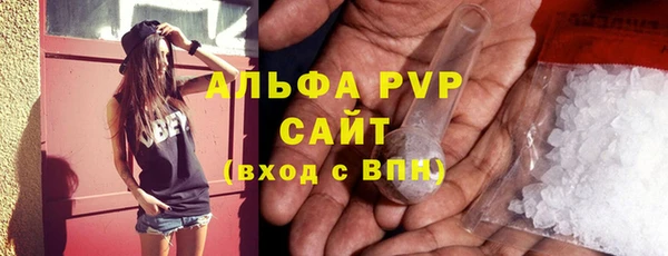 эйфоретик Нея