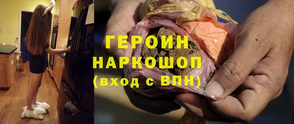 меф VHQ Нефтекумск