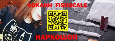 тгк Ипатово