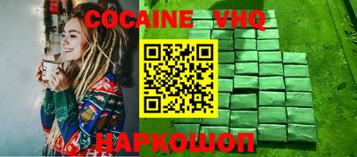 метамфетамин Ирбит