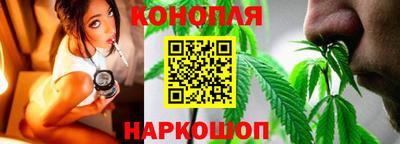 тгк Ипатово