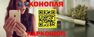 тгк Ипатово