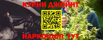 тгк Ипатово