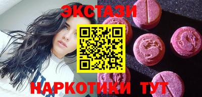 метамфетамин Ирбит