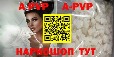spice Изобильный