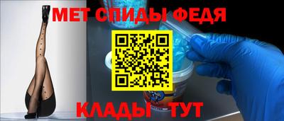 тгк Ипатово