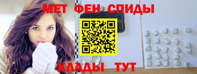 spice Изобильный