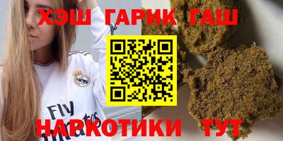 метамфетамин Ирбит