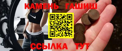 метамфетамин Ирбит