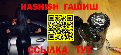 метамфетамин Ирбит