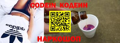 метамфетамин Ирбит