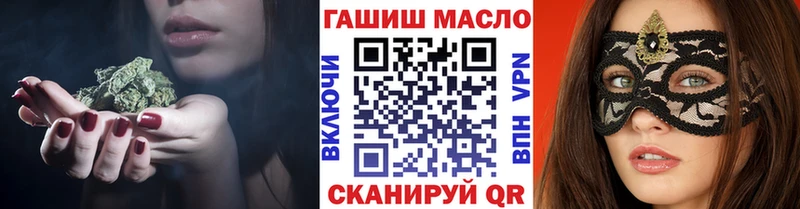 ТГК THC oil  KRAKEN как войти  Новозыбков 